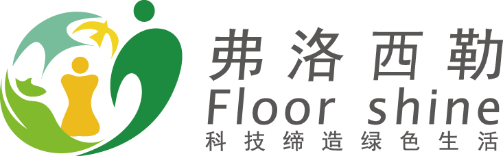 弗洛西勒科技無錫有限公司